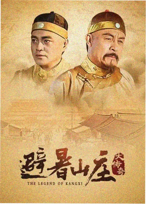 片单复核公告配图